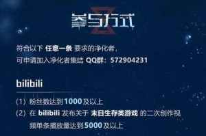 糖心vlog破解版免费版如何使用更安全？是否值得尝试？