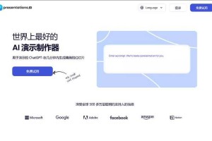 139my辅助怎么用小白秒变大神？