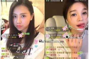 七彩平台直播官网_高清在线直播_热门游戏赛事_精彩娱乐秀场