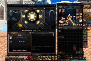 2025《DNF》机械下装属性实战获取强化全解析