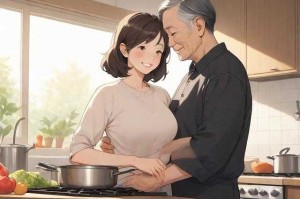 老赵抱着儿媳在厨房做饭：使用体验与安全隐患的双重考量