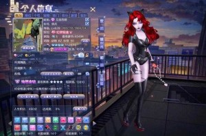 2023QQ炫舞紫钻特权升级指南：完整攻略更新至LV7+