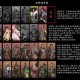 六元首充武将如何搭配