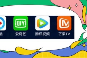 星空TV破解版永久免升级-最新VIP会员解锁无限观影