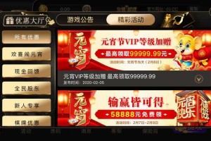 全盛棋牌ios版下载-官方正版棋牌游戏免费安装