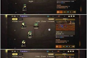 城堡毁灭者死灵骑士攻略：技能解析与打法技巧