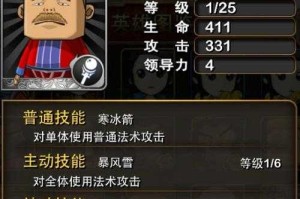 《我叫MT3》点卡不删档测试验证行业新趋势