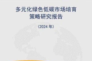 2025年主动式负载平衡器技术革新与行业实践