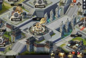 三十六计无限破解版iOS下载-最新无限资源免费版