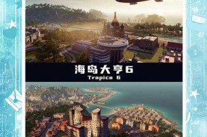 2025年最受欢迎的建造游戏推荐：好玩又上瘾的建造类游戏盘点