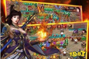 《万剑至尊3D传奇攻略大全：2025最新升级-打宝-竞技指南》