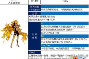 2025图书馆恋人：终章谜题揭晓