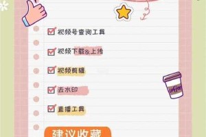深度解密www.199麻豆❌❌❌入口：视频创作新时代的创意工具箱！！！