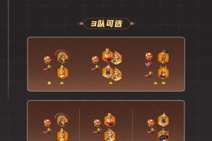 三十七计最强武将搭配攻略：2025最新阵容推荐