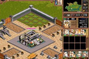 三国志2霸王的大陆单机版下载经典策略游戏重温三国霸业