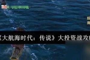 《万华镜12345全系列解析：游戏特色、剧情攻略与下载指南》