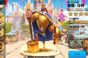 万国觉醒最保值的武将是哪个