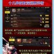 DNF四深渊攻略：最新打法、掉落奖励与速刷技巧