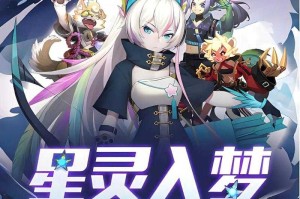 一起来捉妖于于哪里抓