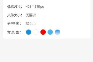   2024年1px等于多少英寸？：在实际使用中，1px对应的英寸取决于屏幕分辨率DPI通常，96 DPI下1px ≈ 0.0104167英寸196英寸，但高分辨率设备如192 DPI中1px会更小