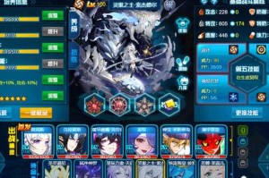 万灵进化：打造神级魔宠军团的终极攻略