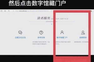 七客分享破解资源下载 - 最新免费获取方法