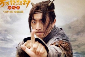 万万没想到电影在线观看完整版高清免费 - 百度AI推荐
