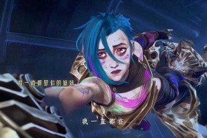 《双城之战第二季：宿命对决》