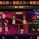 DNF加点模拟器起源：职业加点模拟器发展史与使用指南