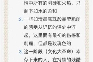三体全集TXT下载_三体123部完整版电子书免费下载