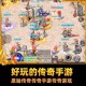 复古传奇哪个职业适合长期玩