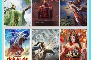 三国单机模拟器手游下载_经典三国策略模拟游戏大全2025