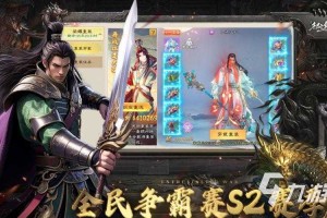 2025热血江湖属性显示故障排查与优化方案