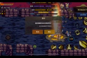 DNF深渊派对爆率最高地图推荐，轻松刷出史诗装备