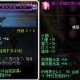 DNF平民加智力宝珠推荐：高性价比附魔选择