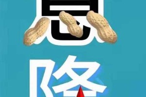 五角星猜一成语大全 - 经典谜语及答案解析