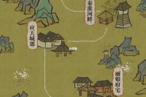 江南百景图秦淮河畔宝箱在哪儿