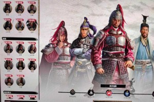 三国全面战争自建武将MOD下载全版本兼容+超强武将自定义