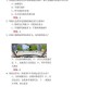 交管12123考试题目答案大全 - 最新题库及解析
