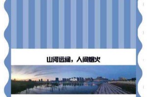 跨越‘千人千色’：个体与社会共筑包容性生态