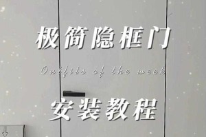 冷门学习资源视频：零基础入门必备的隐藏教程