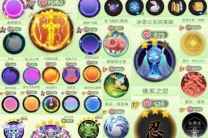球球大作战进化等级怎么刷