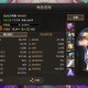《DNF抗魔值24000达成需多少米？最新消耗解析》