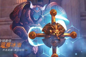 末日血战骨灵纹章适合哪个英雄戴