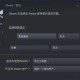 一直无法连接至Steam网络？快速解决方法汇总