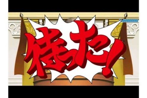 等等