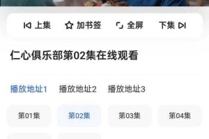 二、在线观看影视的二中文资源是否真实可靠？