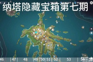 扬沙戈壁地图隐藏宝箱怎么找？