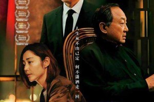 【公众号】电影《满足2》口碑爆棚，网友评论：这是今年最值得一看的电影！
