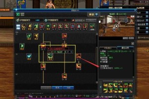 DNF110级夜见罗刹技能加点攻略_最新刷图PK加点方案推荐